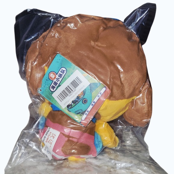 Octonauts Dashi Plush Toy Brown Dog Character w/ Blue Hat – New Sealed - Picture 2 of 2